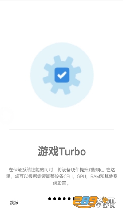 Gamers GLTool Free游戏调谐器v0.0.5专业版v0.0.5中文汉化版