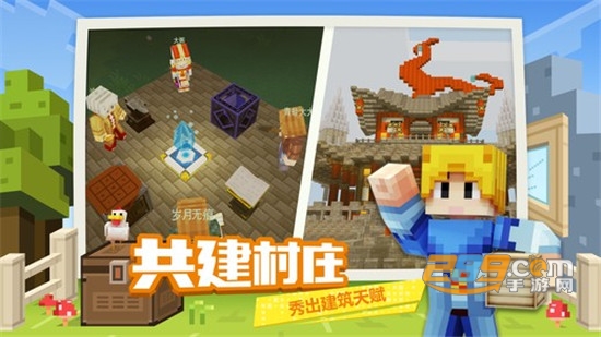 奶块兑换码大全2020最新v8.0.1.1