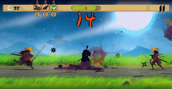 武士的故事