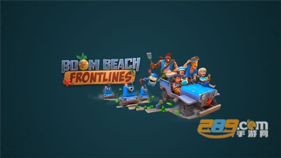 Boom Beach FL海岛奇兵前线测试服v0.2.0.8730