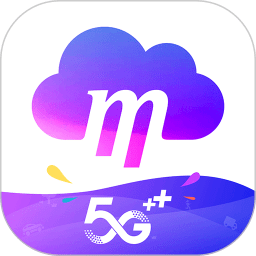 (中国移动云盘)和彩云网盘app5.0谷歌版vmcloud12.5.3安卓最新版