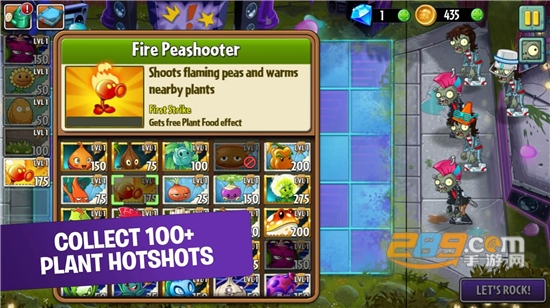 pvz2国际版最新中文安卓版v2.6.7最新版
