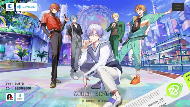 18trip中文版