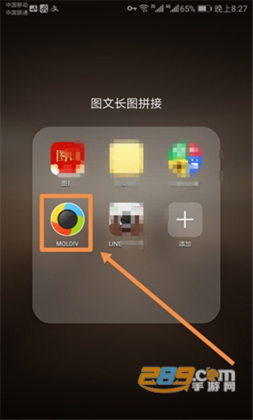 moldiv破解闪退修复免费版v3.4.1最新安卓版