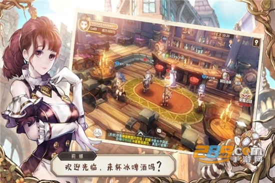 疯狂吧战士官方正式版