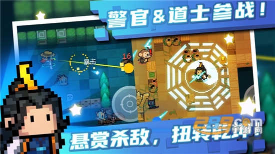 元气骑士2021暑假更新版v3.1.0最新版