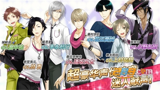 梦色卡司礼物攻略最新成员国服版v2.5.0安卓版