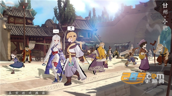 剑灵天劫手游正式版v1.0.0