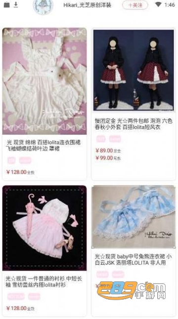 lolitabot人形姬格柄生成器软件下载安卓免费版v2.0.0安卓免费版