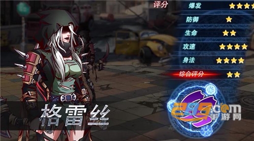 黎明前夜汉化版v1.0安卓版
