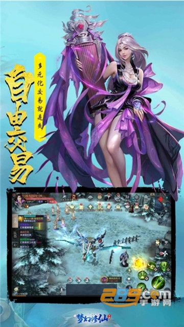 横练大宗师官方版v1.0.0