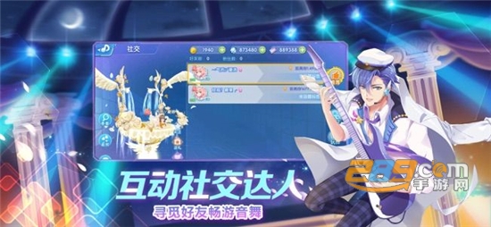 最强练习生官方版v1.0.0