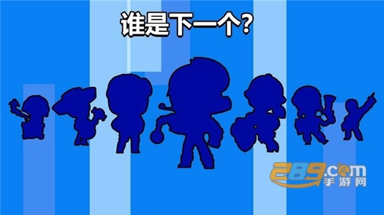 荒野乱斗开箱模拟器破解版v1.2