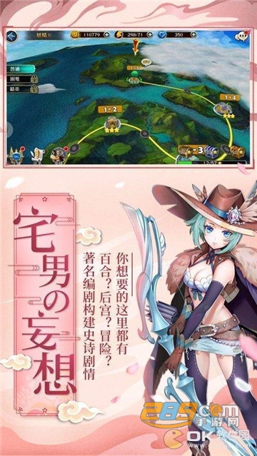 代号：EGO网易官方正式版v1.0.0