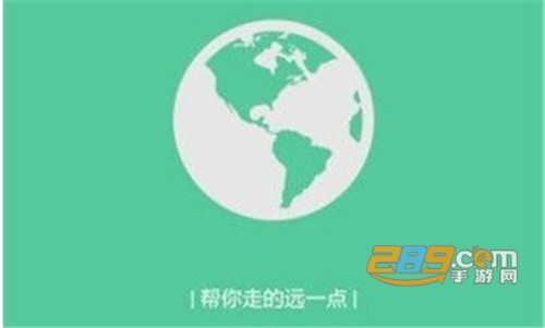 王者荣耀模拟定位软件软件2020最新
