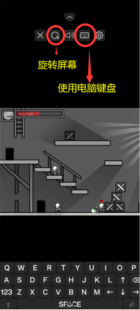 暴力迪吧联合计划汉化手机版最新手机版