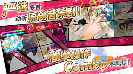 梦色卡司礼物攻略最新成员国服版v2.5.0安卓版
