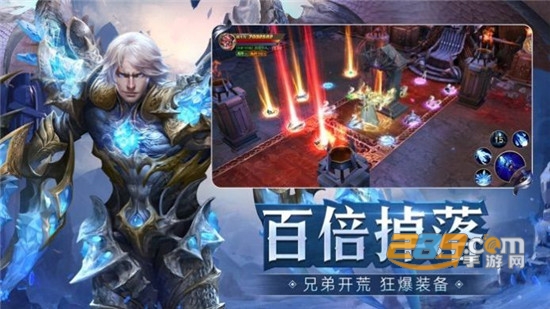 耀世盛典2020官方正式版本v1.0.0