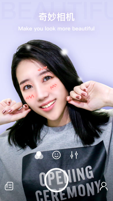 奇妙相机APP