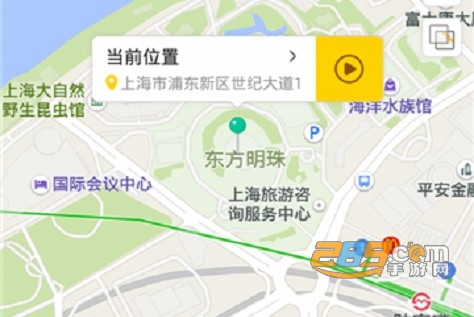 任我行app免root权限破解版