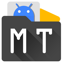 mt管理器vip去限制版2.9.0最新版v2.26.4安卓版