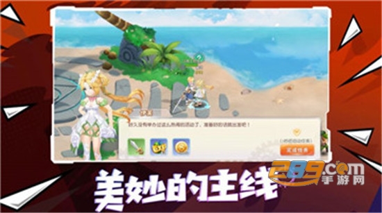 肥宅大乱斗手游官方最新版v1.5