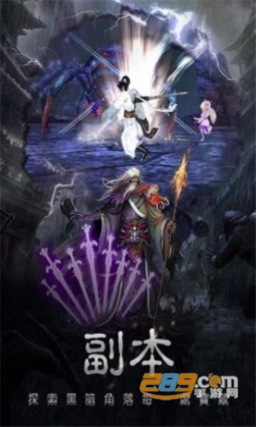 鬼灯笔记内购破解版v1.0安卓版