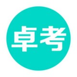 卓考网校APP