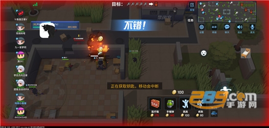 逃跑吧少年一体化多功能辅助