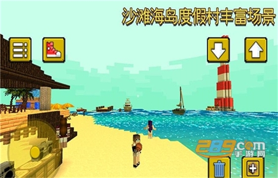 像素冒险世界（模拟3D沙盒）v1.52