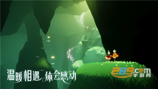 光遇60帧一键修改画质助手免费版v6.0免费版