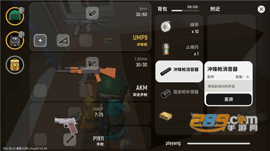 香肠派对无限糖果免费破解版s5赛季v16.48破解版