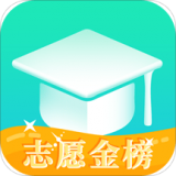 高考志愿君安卓版v5.0.12