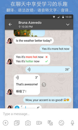HelloTalkAPP