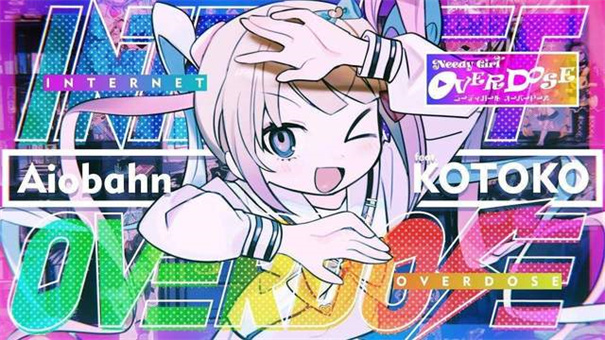 主播女孩重度依赖手机端移植版