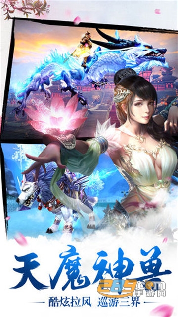 神境修仙破解版v1.0安卓版