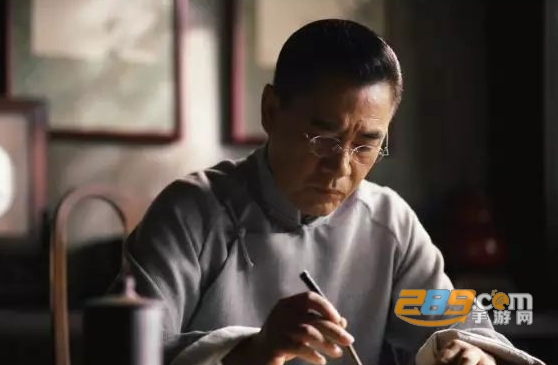 人卫中医助手vip破解版