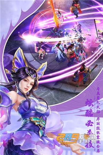 太古上仙安卓版 太古上仙安卓版