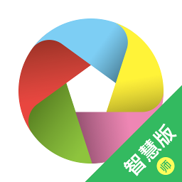 东电微校教师端免费版本v5.3.48客户端