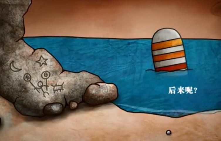 迷失岛3：宇宙的尘埃