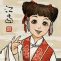 江南百景图最新破解版免谷歌安卓版v1.2.4最新版