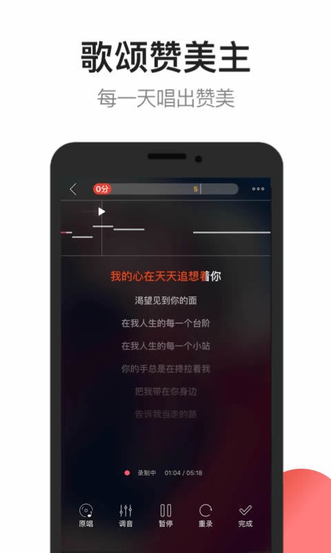 雅歌正版