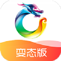 手游魔盒bt游戏免费版v2.8安卓版