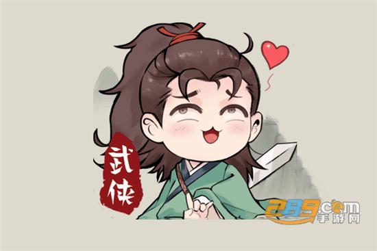 少侠与江湖手游官方版