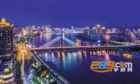 吉事办app查中高考成绩