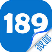 189邮箱APP