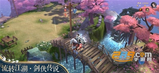 绘唐梦卷官方版