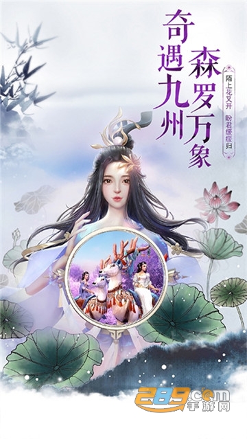 弑仙屠神录kuku游破解版v2.0最新版
