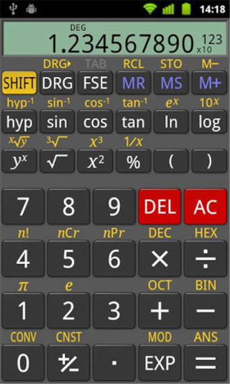 万能科学计算器APP