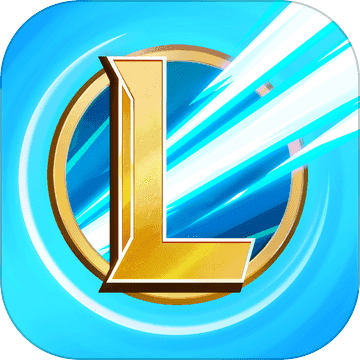 LOL手游一键高帧手机版v1.0